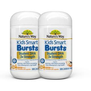 【自营】佳思敏三倍dha儿童备考鱼油胶囊学生补脑非藻油50粒*2瓶