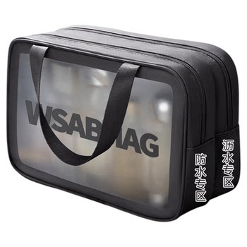 Travel toiletries, wet and dry separation waterproof storage bag
