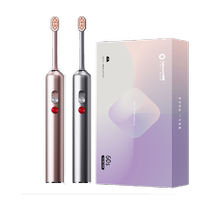 Libode sonic electric toothbrush for men and women long battery life adult replaceable brush blade gift large clean electric toothbrush 1 box