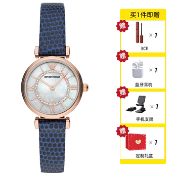 Self-operated armani watches women's fashion trend