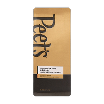 Peets Major Dixon coffee beans 250g*1 bag dark roasted black coffee latte hand ground freshly roasted