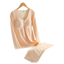 Pregnant women breastfeeding autumn clothes long trousers set German velvet warm bottoming shirt no need to wear underwear comes with breast pads postpartum breastfeeding women