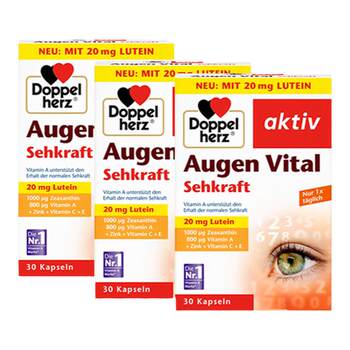 German double heart multidimensional lutein eye protection capsules 3 ກ່ອງ