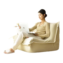 签匠懒人沙发毛毛虫小户型卧室阳台躺卧单人休闲房间小沙发ins