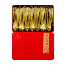 Tianzhihong Keemun Black Tea Qihong Xiangluo Special Xiangluo 60g independent small bag exquisite black tea high-end self-drinking