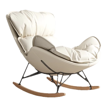 Rocking chair recliner adult adult lazy sofa living room balcony happy home single leisure lobster snail chair