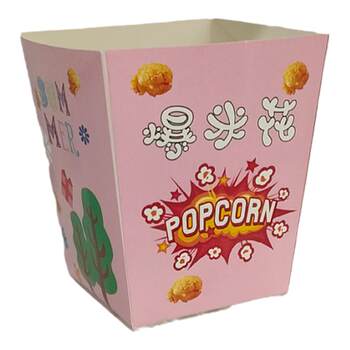 Disposable square color paper box popcorn bucket