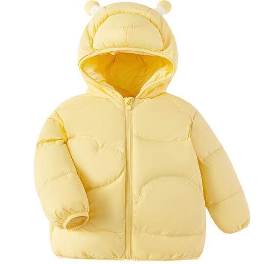 Balabala boys and girls down jackets