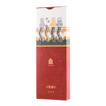Forbidden city royal cat ornament stationery taobao pen
