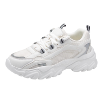 Fall in love with dance shuffle dance shoes summer white mesh breathable mid-heeled flat-soled dance shoes for women outer wear fashionable dance shoes for women