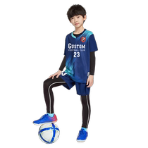 Football uniforms childrens suits boys and girls training uniforms customized autumn and winter primary school long-sleeved competition sports football uniforms