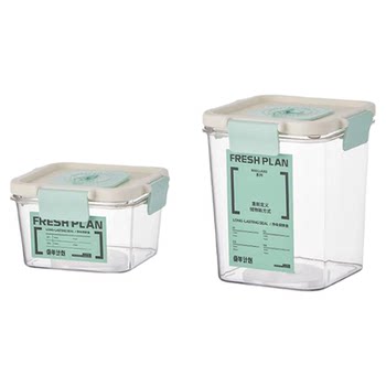 Sealed jar, grains, kitchen storage box large capacity