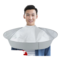 Adult hair cutting apron non-stick hair childrens hair cutting apron special household shaving artifact shawl