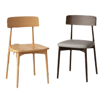 Nordic Solid Wood Dining Chair Home Cream Wind Soft Bag Stools Modern Minima Dining Table And Chairs Net Red Casual Backrest Chair