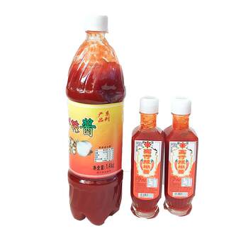Minnan Gaota Gaozai Chili Sauce Gaota Sweet and Spicy Sauce Quanzhou Jinjiang Shishi Meat Rice Cake Oyster Omelette Vinegar Meat Dipping Sauce