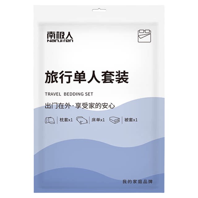 Traveling disposable Antarctic