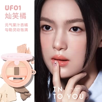 【Пятикратная лежащая пластина шелковика】 UF01 Canxiao Orange