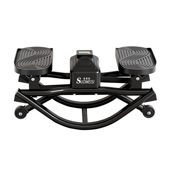 U-shaped swing Korean-style stepper for home weight loss