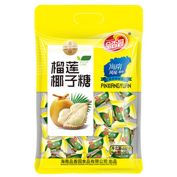 Hainan pinxiangyuan durian coconut candy 160g fruit candy