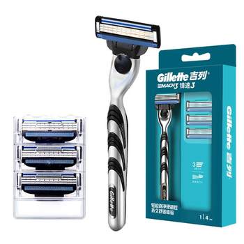 Gillette razor 3 razor