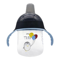 Philips Avent childrens water cup for boys and girls penguin cup for babies 6 months and one year old learning to drink sippy cup