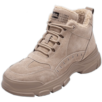 Camel Outdoor Shoes Womens Shoes 2024 Spring and Autumn New Velvet Martin Boots Thick-soled Snow Boots Womens Work Boots Short Boots