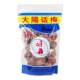 Dayang licorice and dried plums. Taiyang Jiuzhi. Plum soaked in water. Delicious office snacks. Leisure snacks.