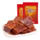 Pisces premium pork jerky 400g*2 bags natural slices
