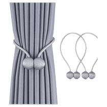 Pair of curtain straps magnetic curtain buckle straps bed curtain storage rope magnetic tie straps hook accessories
