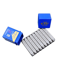 Weida digital letters steel stamping die steel steel digital steel letters digital English letters steel