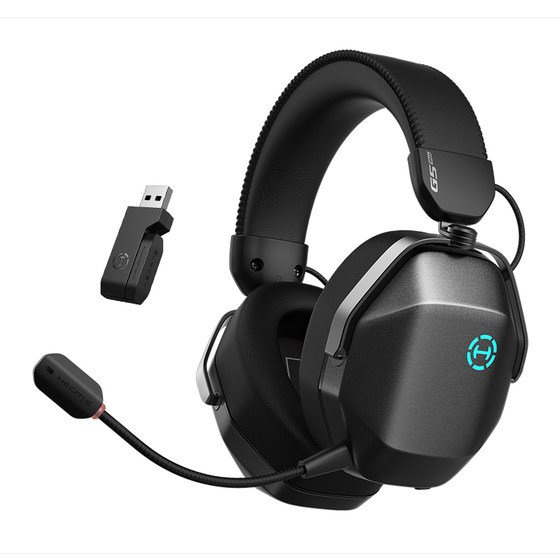 Edifier Esports G5Max Wireless Headphones