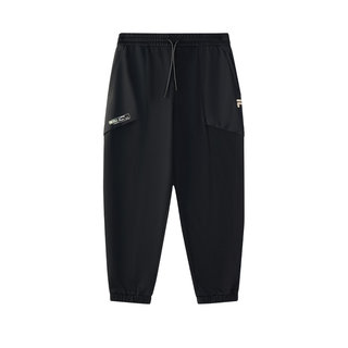 Filafusion men's knitted trousers
