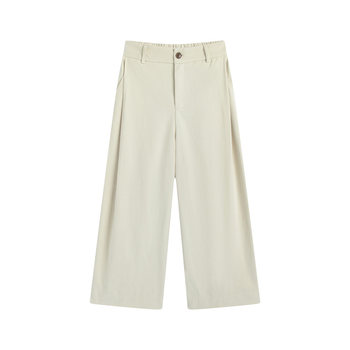 Berry Xiu Er Huan Da Pang Customized Beige High Waisted Straight Leg Wide Pants Casual Versatile Suit Nine-Point Pants