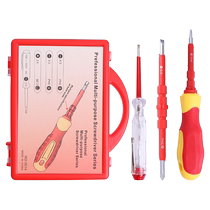 5-in-1 insulated screwdriver cross-shaped electrician special batch set screwdriver tool household screwdriver