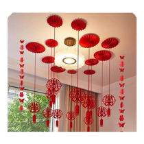 Wedding room wedding living room layout set for men and women new house ceiling fan flower latte decoration room decoration supplies