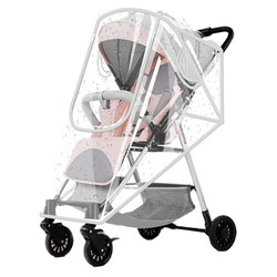 Stroller windproof cover, winter stroller windshield, universal warm cover, baby rain cover, autumn and winter walking artifact