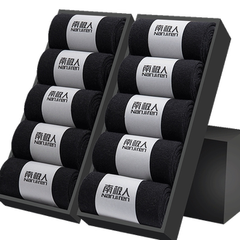 Yalu deodorant absorbent men's cotton antibacterial men's socks mid-calf socks