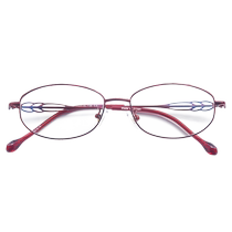 (Self-operated) Jingpintang Japanese fashion high-definition anti-blue light reading glasses for women brand high-end glasses