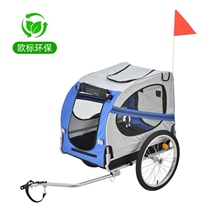 New Pint Outdoor Riding Pet Trailer For Large Dog Bikes Rear Hanging Outdoor Walking Cat-Carrying Folding Outpost