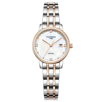 (Chinese Valentines Day gift) Natural diamond womens watch Tianwang watch stars real diamond English watch light luxury mother-of-pearl 31388