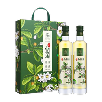 千岁好有机认证山茶油油茶籽油500ml*2瓶礼盒装食用油送礼