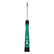 Baolian flat-head screwdriver small cross pentagonal magnetic set tool mobile phone repair watch repair glasses screwdriver