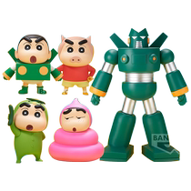 (Self-operated) Bandai Optical Factory Crayon Shin-chan Fatty Zaemon Kangdam Robot Figure