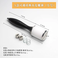 Регулируемый тяжелый молоток для резьбы по сандаловой коже типа А (маленький размер)