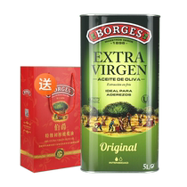 (Original import) Earls Extra Virgin Olive Oil Spanish Pure Edible Oil 5L Large Barrel