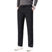 LEEKODY new winter 90% goose down down pants mens loose straight middle-aged warm outer casual trousers