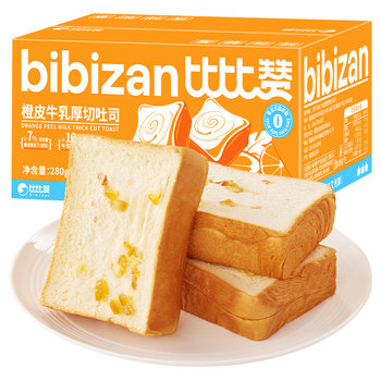 Bibizan orange peel and milk thick cut toast 280g/box