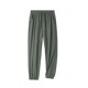 Benny Road S&K Series Ice Silk Leisure Pants Men's Summer
