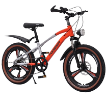 Permanent Children Bicycle Primary and School School Boys Mountain Mountain Mountain Mountain Mountain Mountain Racing for 6 - 12 years old