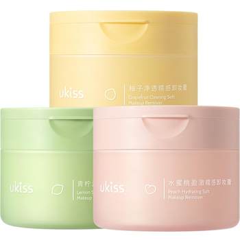 UKISS Makeup Remover Balm Cleansing Deep Cleansing ສໍາລັບຜິວທີ່ລະອຽດອ່ອນຂອງຜິວໜັງ ຕາ, ຮິມຝີປາກ ແລະ ໃບໜ້າຢ່າງອ່ອນໂຍນ 100g*1